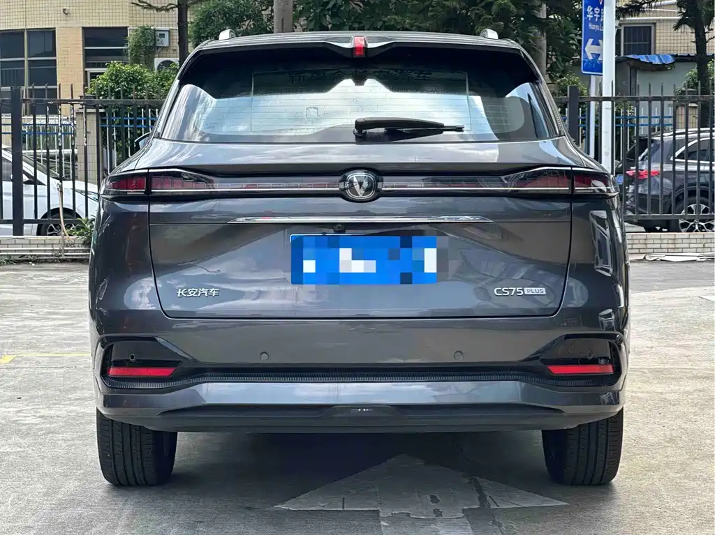 Changan CS75 PLUS — миниатюра 6