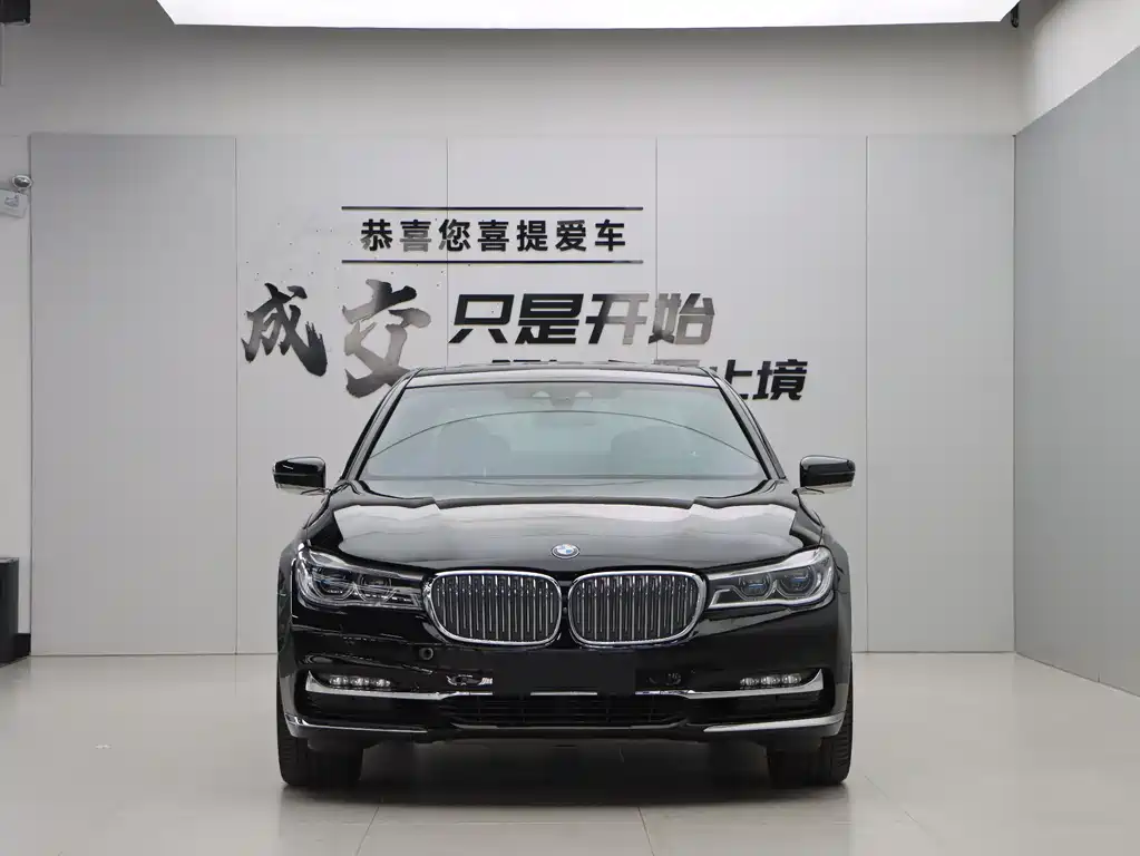 BMW 7 Series 7 2018 740Li xDrive Premium