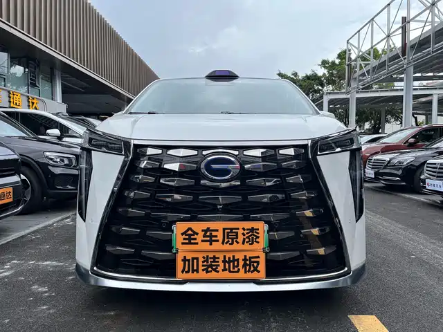 2025 GAC Trumpchi M8