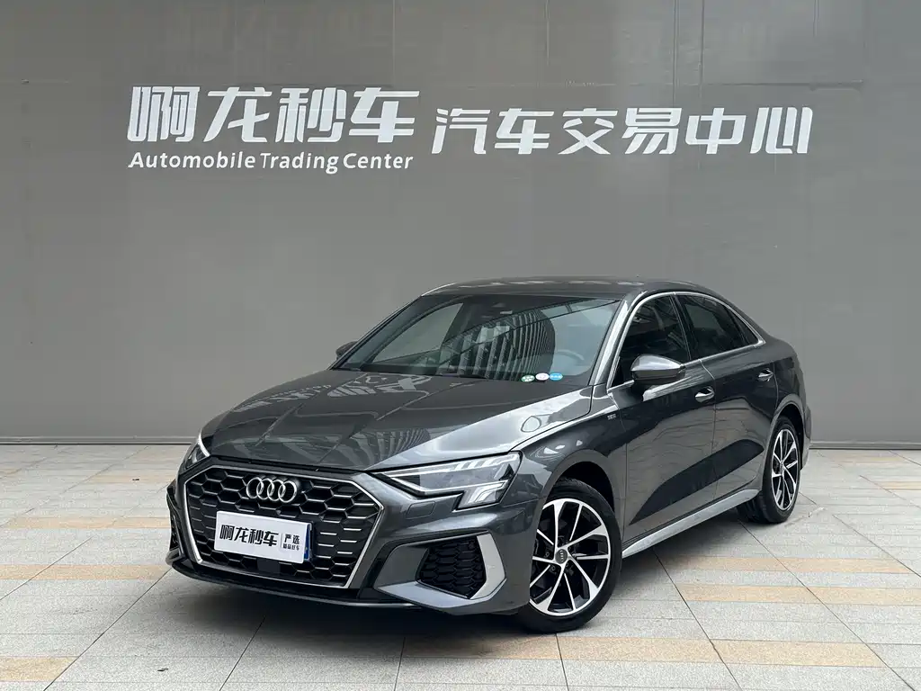 Audi A3 2021
