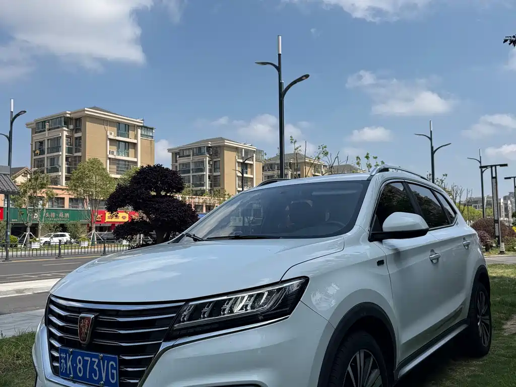 Roewe RX5 2020