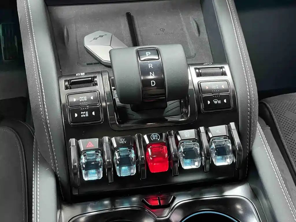 FANG CHENG BAO LEOPARD 5