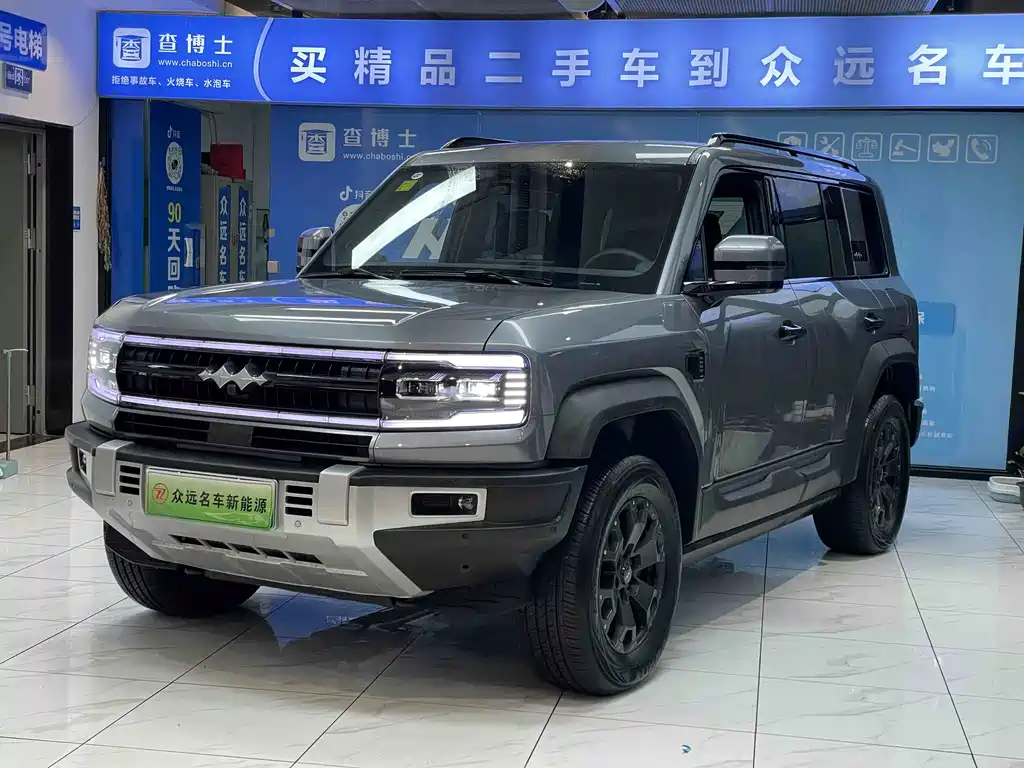 FANG CHENG BAO LEOPARD 5