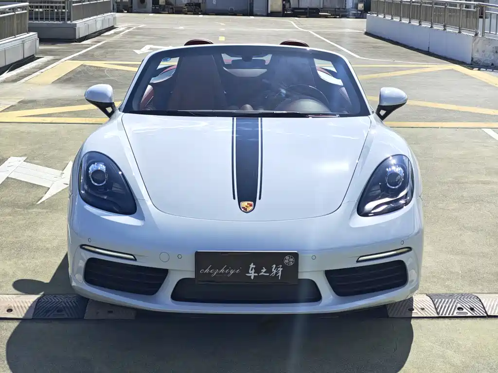 Porsche 718 2023 Boxster Style Edition 2.0T