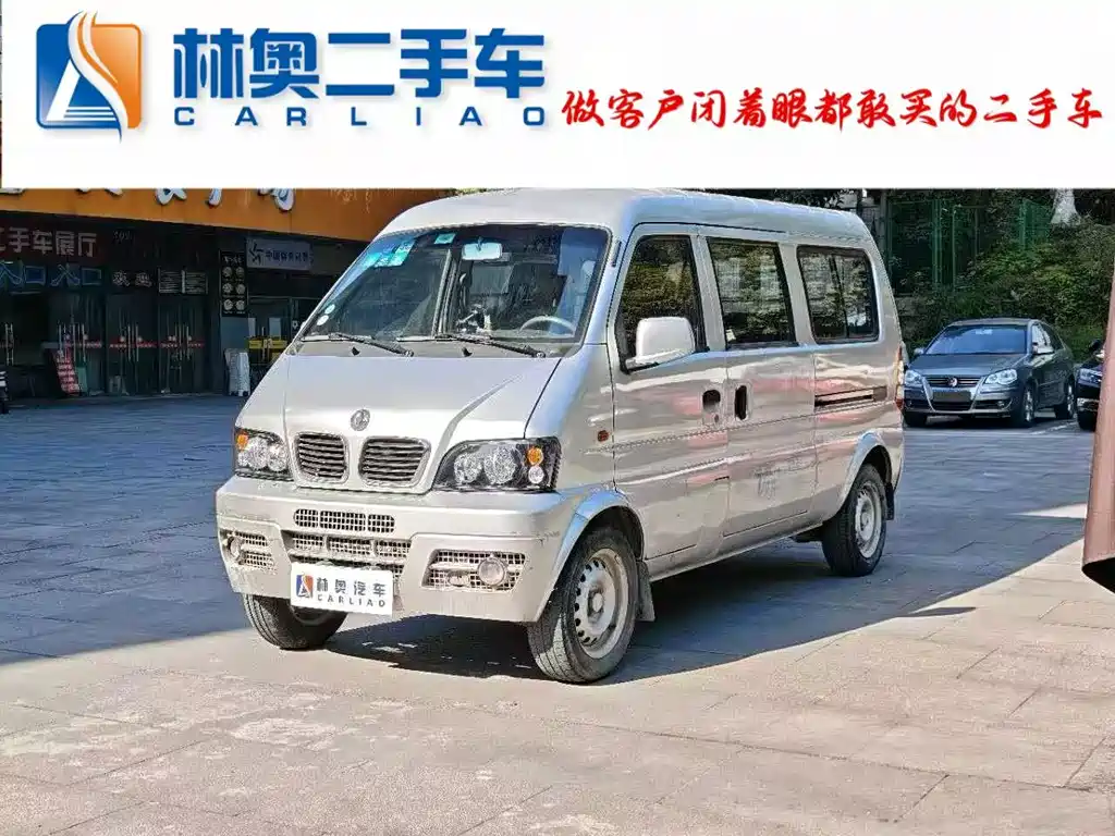 Dfsk K07 II 2013
