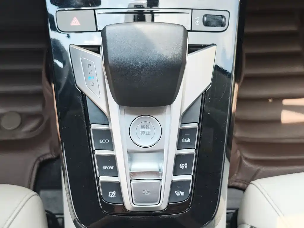 BYD Yuan Pro — миниатюра 18