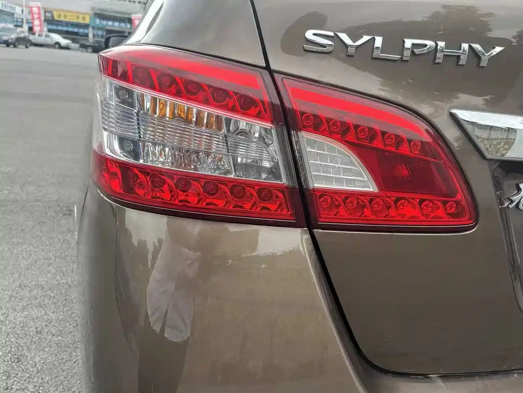 Nissan Sylphy — фотографии объявления, Фото 12