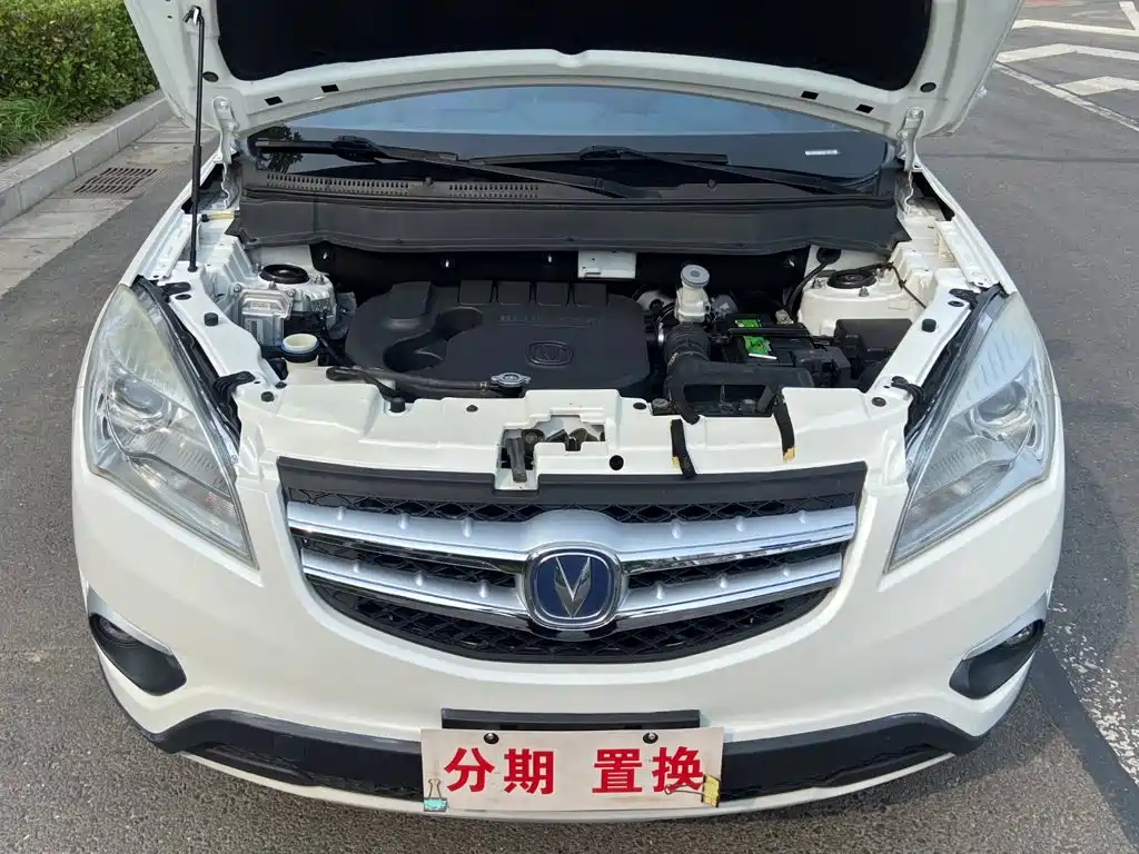Changan CS35 — миниатюра 18
