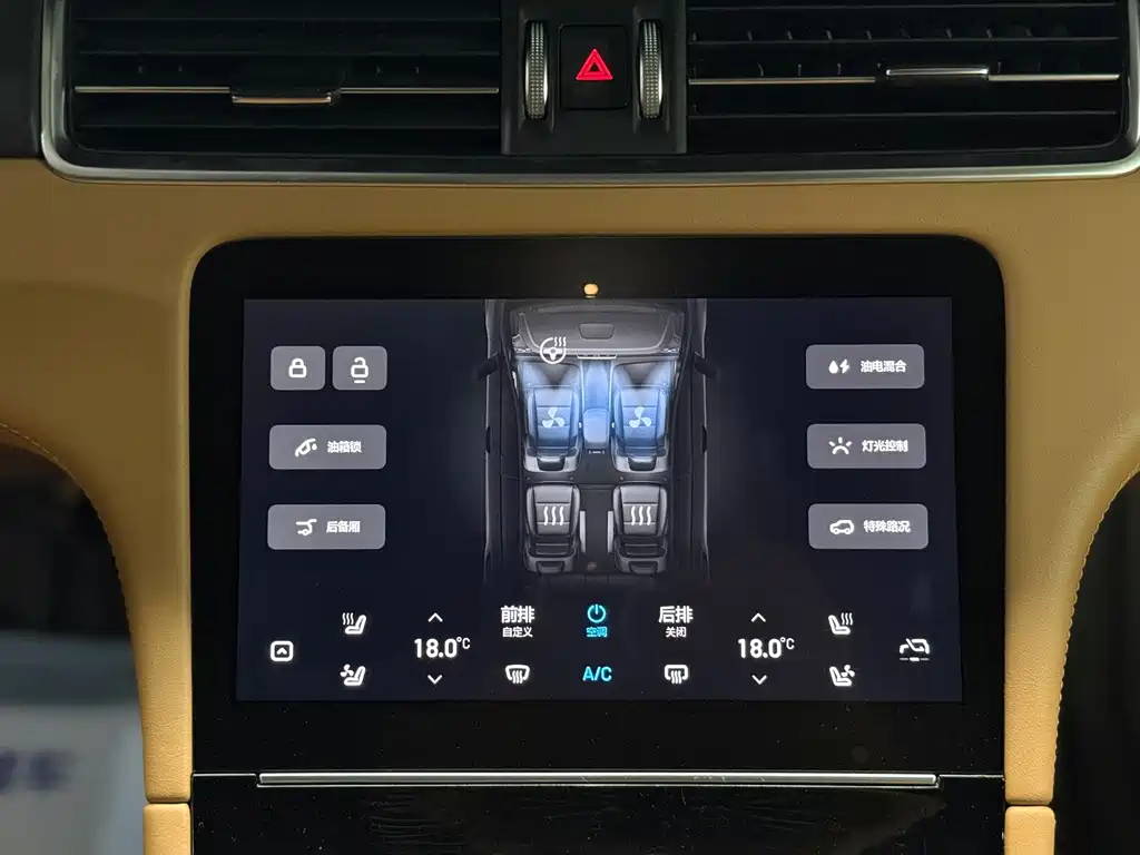 Li Auto Li ONE — миниатюра 31