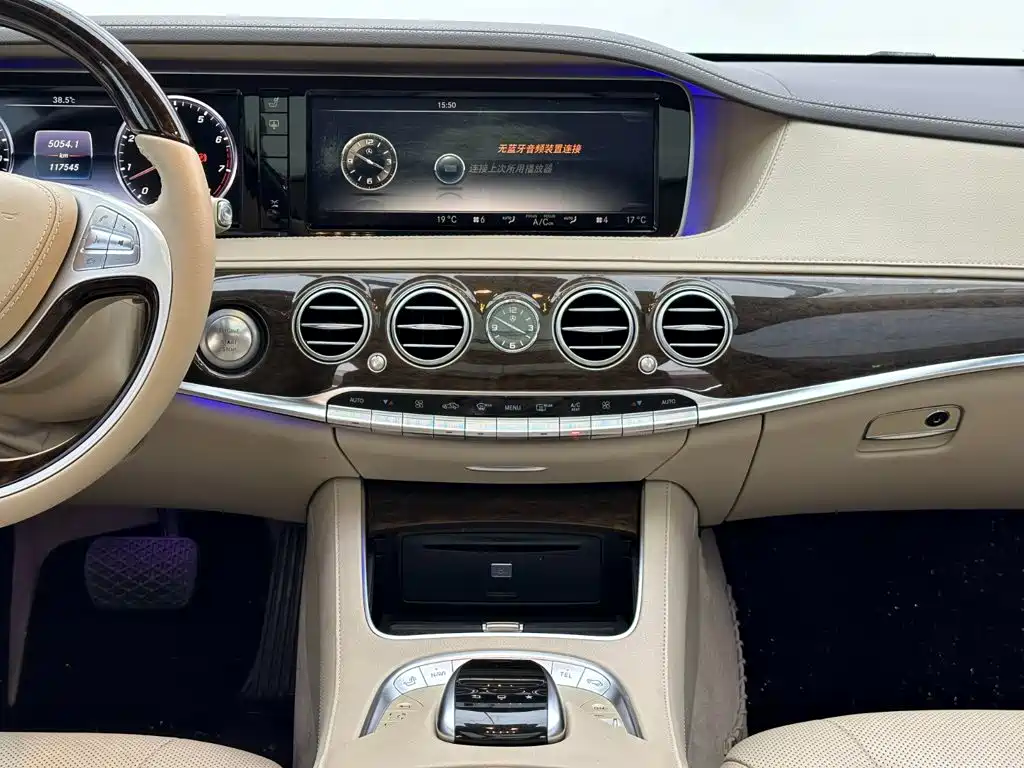 Mercedes-Benz S-Class — миниатюра 21