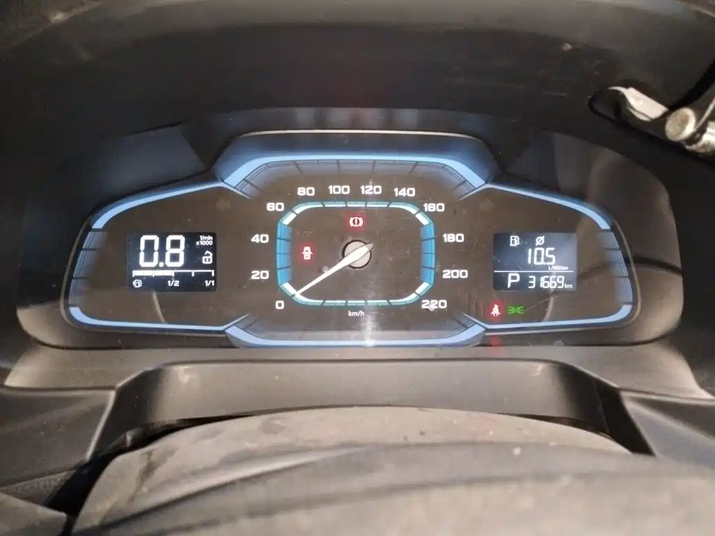Roewe 360 — миниатюра 7