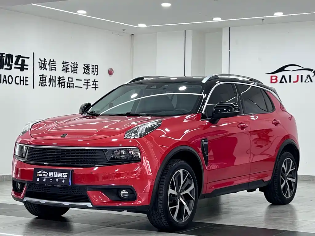 Lynk & Co 01 2018