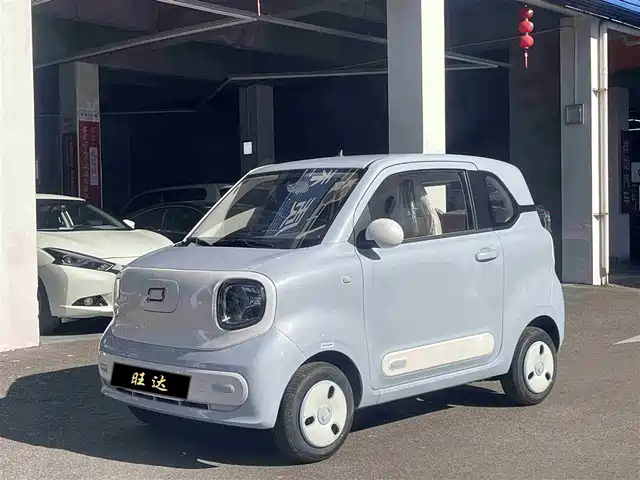 BESTUNE PENTIUM PONY 2025