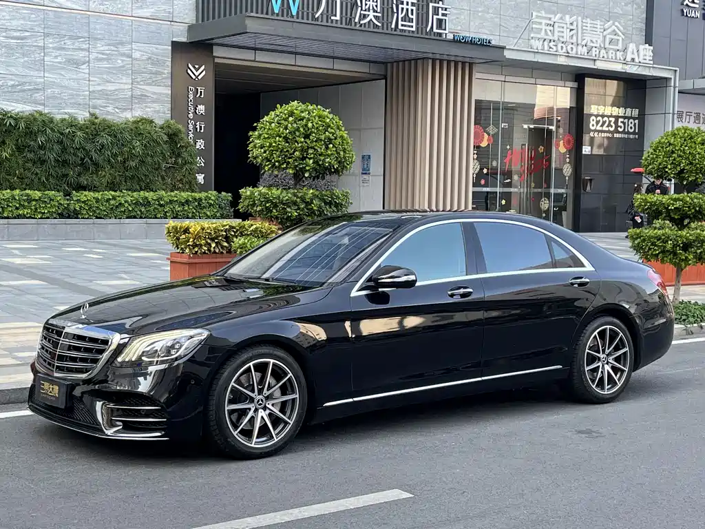 Mercedes-Benz S-Class 2013