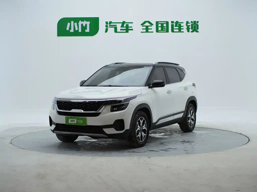 Kia KX3 2023