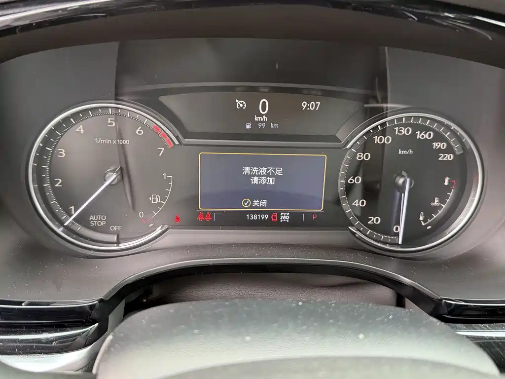 Cadillac XT6 — миниатюра 3