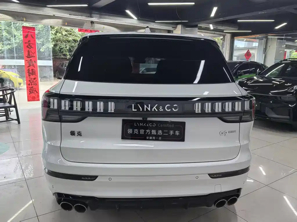 Lynk & Co 09 — миниатюра 15