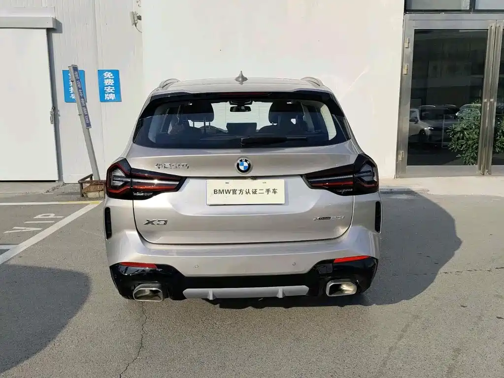 BMW X3 2023 xDrive25i M Sport