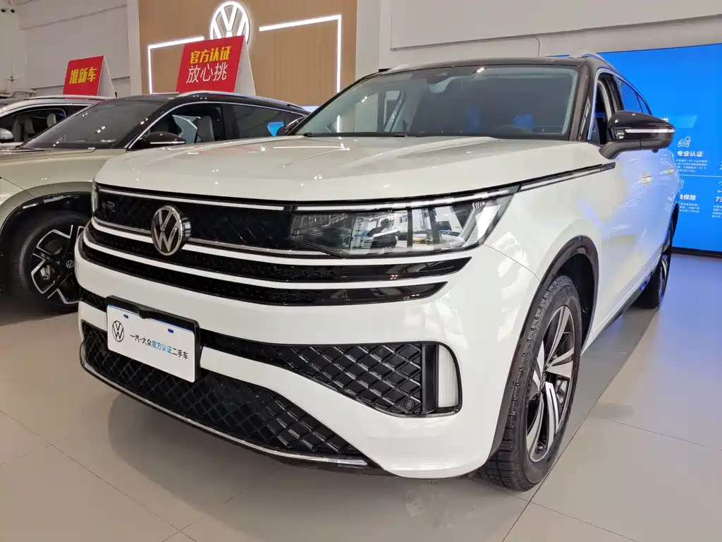 Volkswagen Tavendor 2023