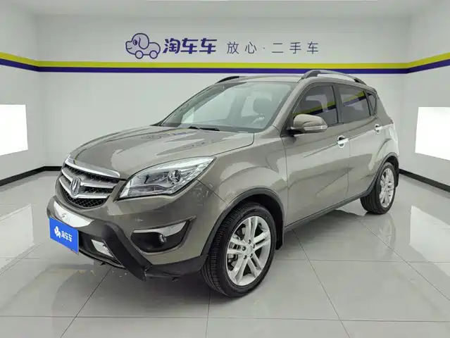 2015 Changan CS35PLUS