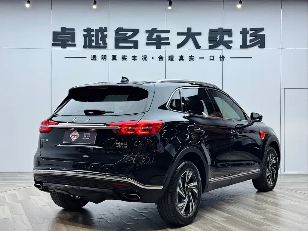 Hongqi HS5 2022 2.0T