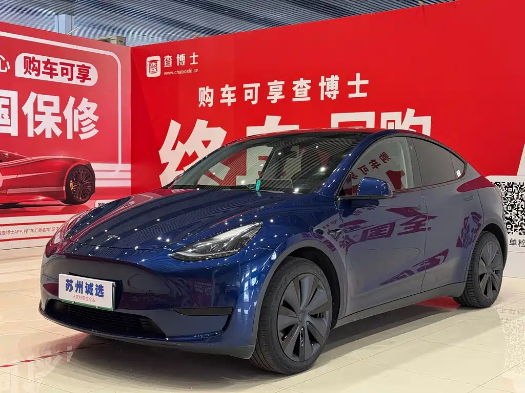 Tesla Model Y 2023