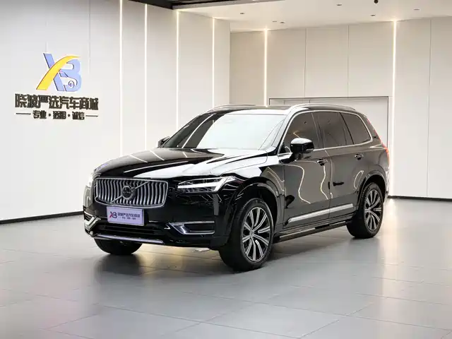 VOLVO XC90 2023