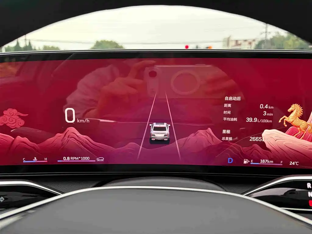 Cadillac CT6 — миниатюра 9
