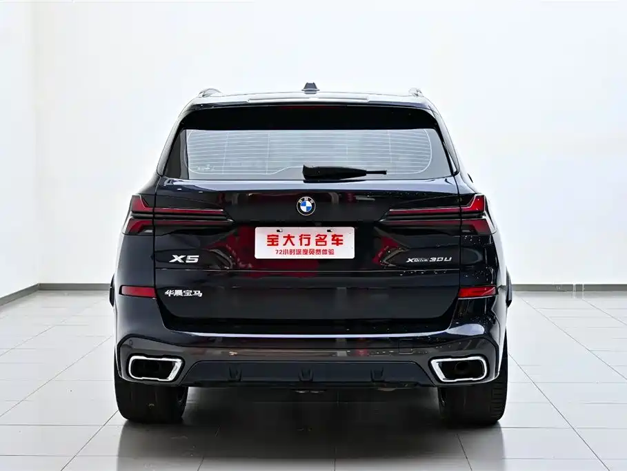 BMW X5 2023 xDrive 30Li Premium M Sport
