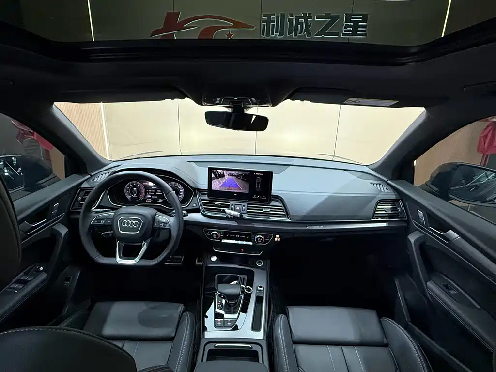 Audi Q5L 2024 40 TFSI Luxury