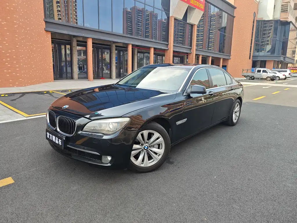 BMW 7 Series 2012