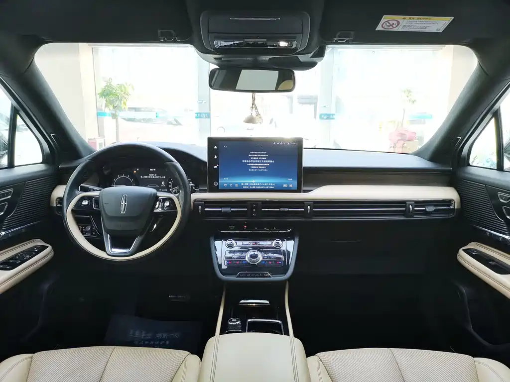 Lincoln Corsair 2021 2.0T Premium