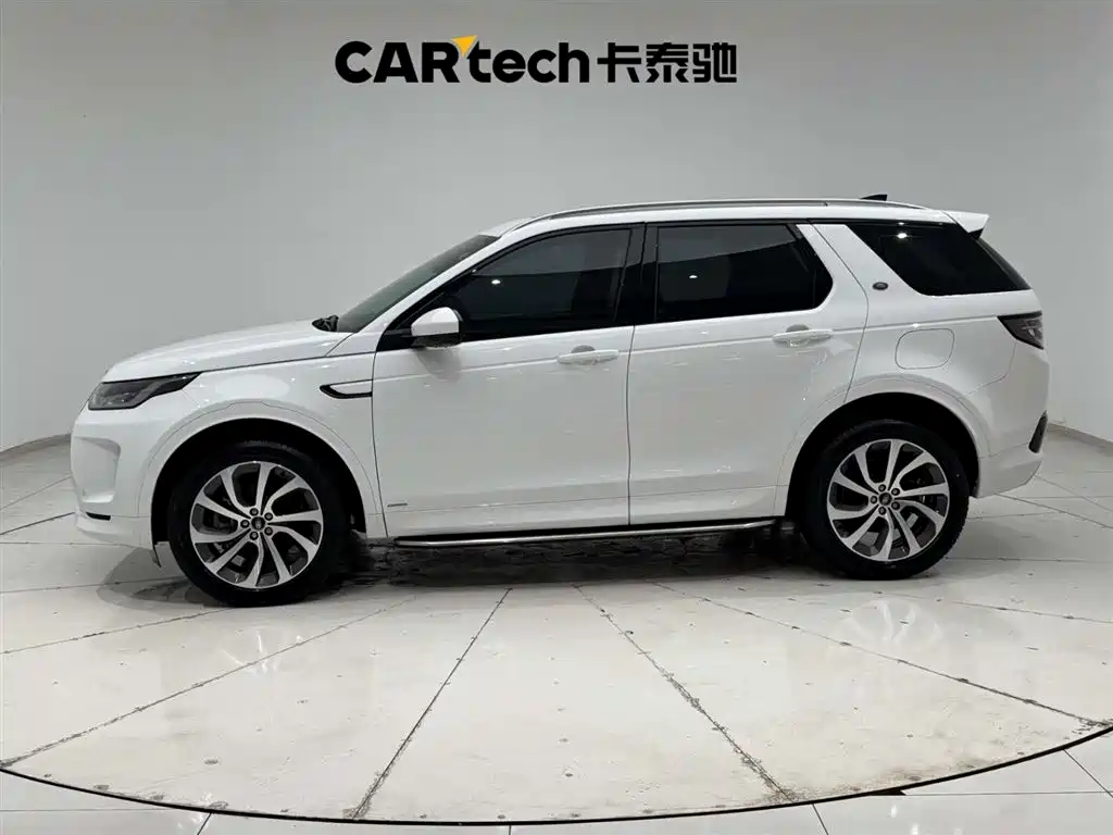 LAND ROVER DISCOVER NEW ENERGY SOURCES FOR SPORTS