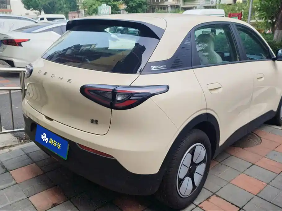 Geely Geome Xingyuan 2025 310km