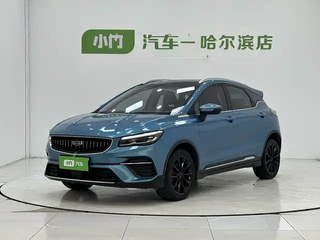 2022 Geely Emgrand