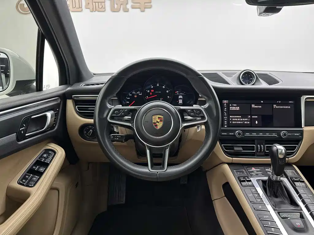 Porsche Macan 2018 Macan 2.0T