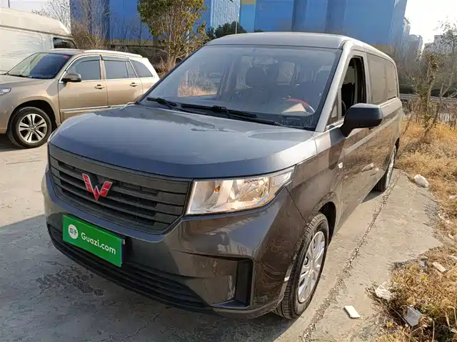 WULING WULING JOURNEY