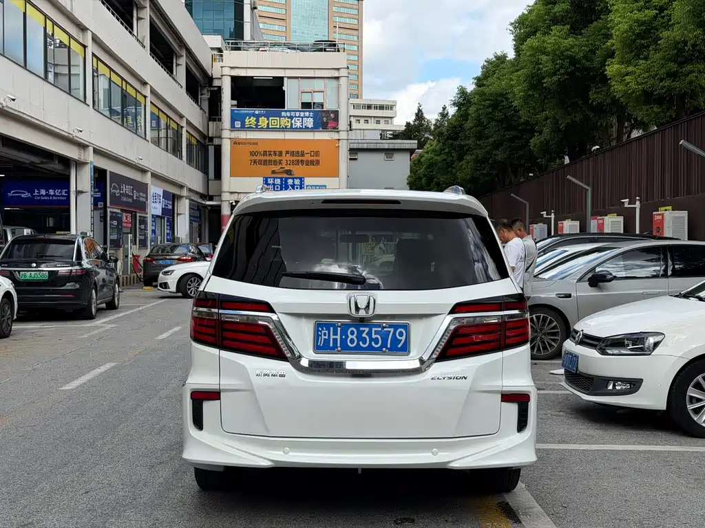 Honda Elysion — миниатюра 3