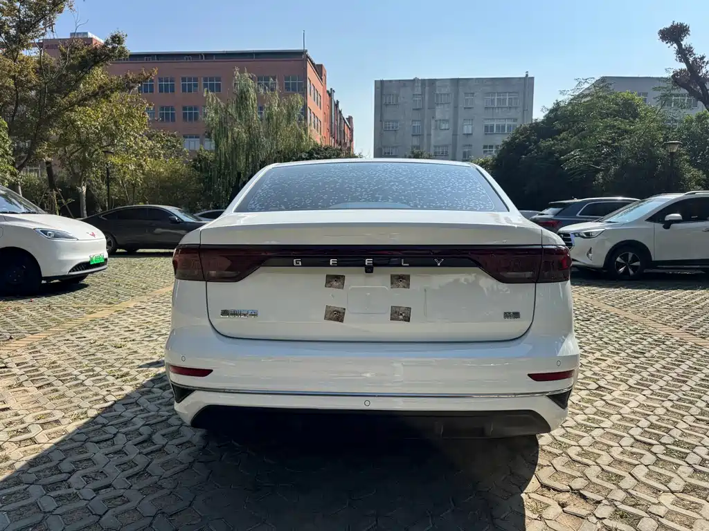 GEELY AUTOMOBILE EMGRAND