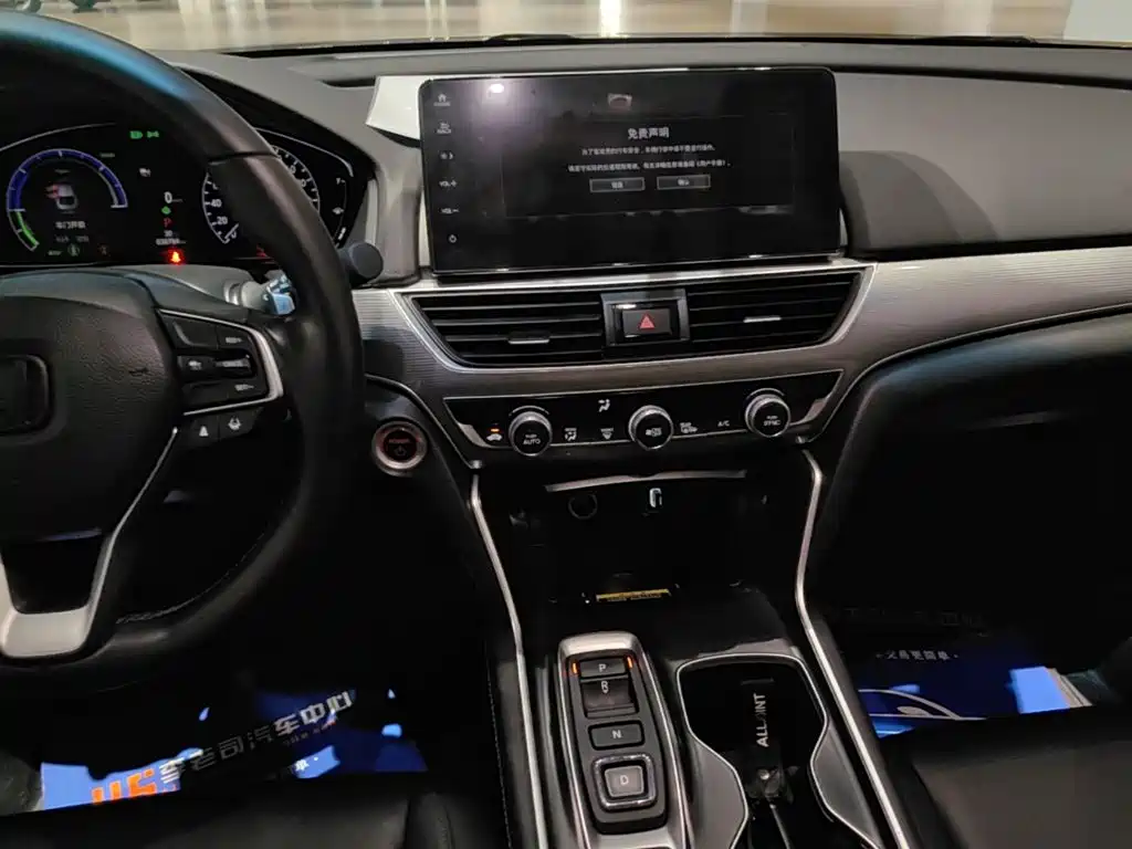 Honda Accord — миниатюра 13