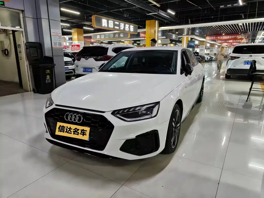 Audi A4L 2022