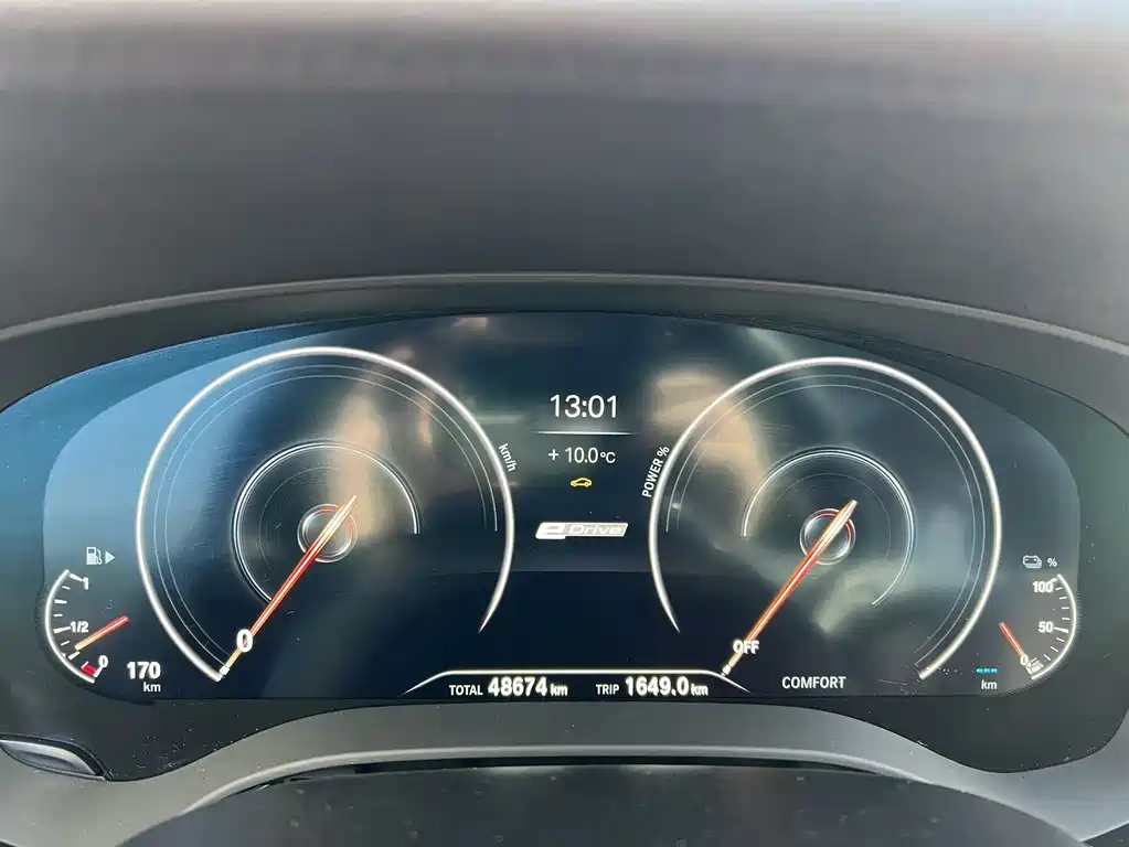 BMW 5 SERIES NEW ENERGY