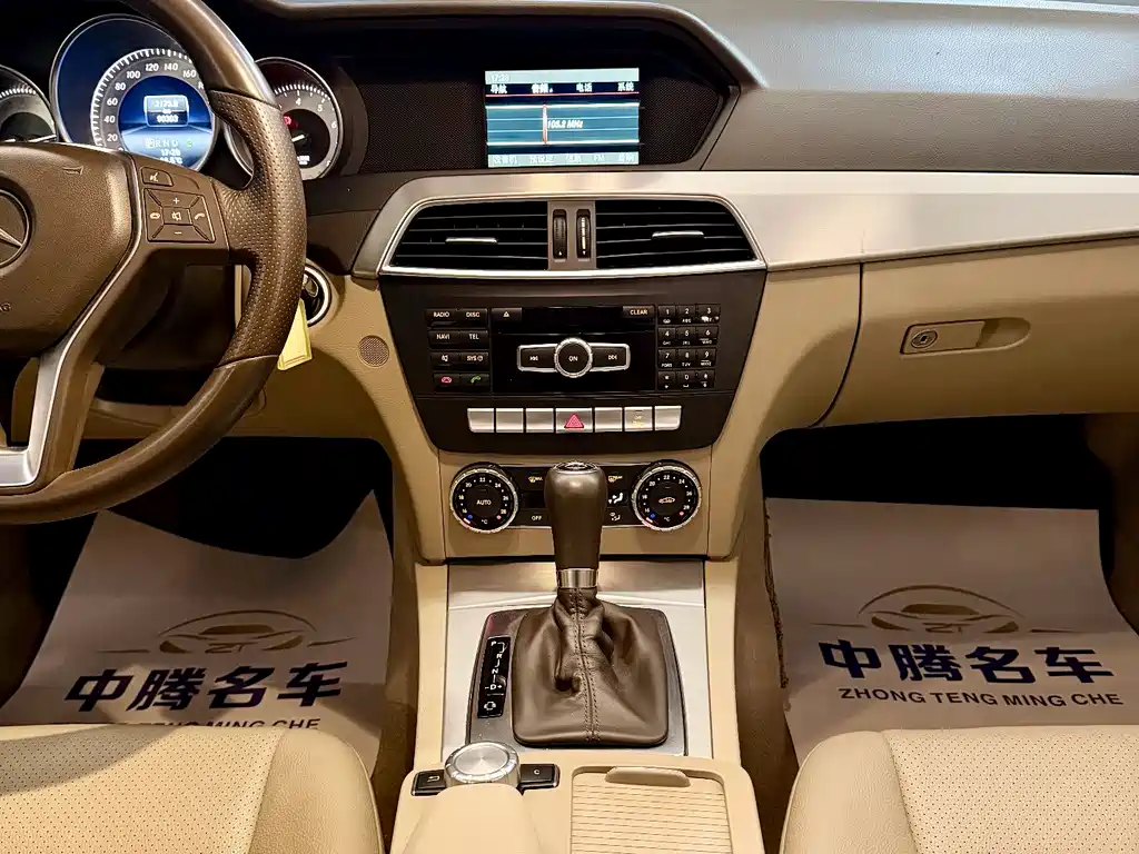 Mercedes-Benz C-Class (Import) C 200 Fashion Touring Edition, фото 15