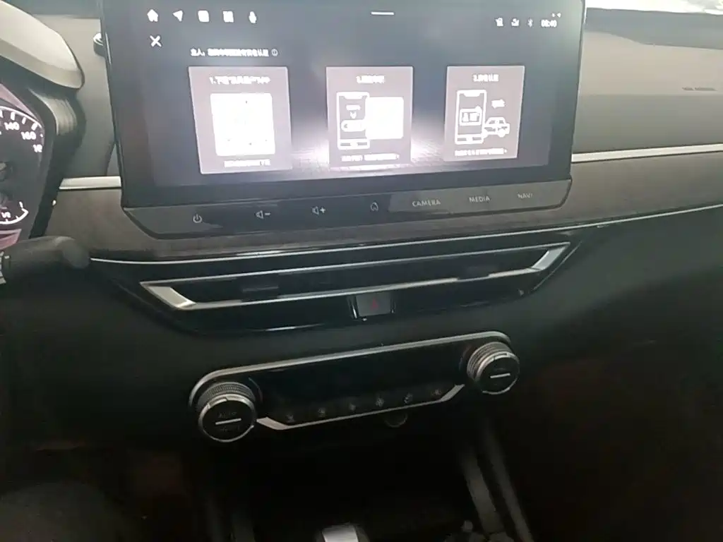 Nissan Teana — миниатюра 13