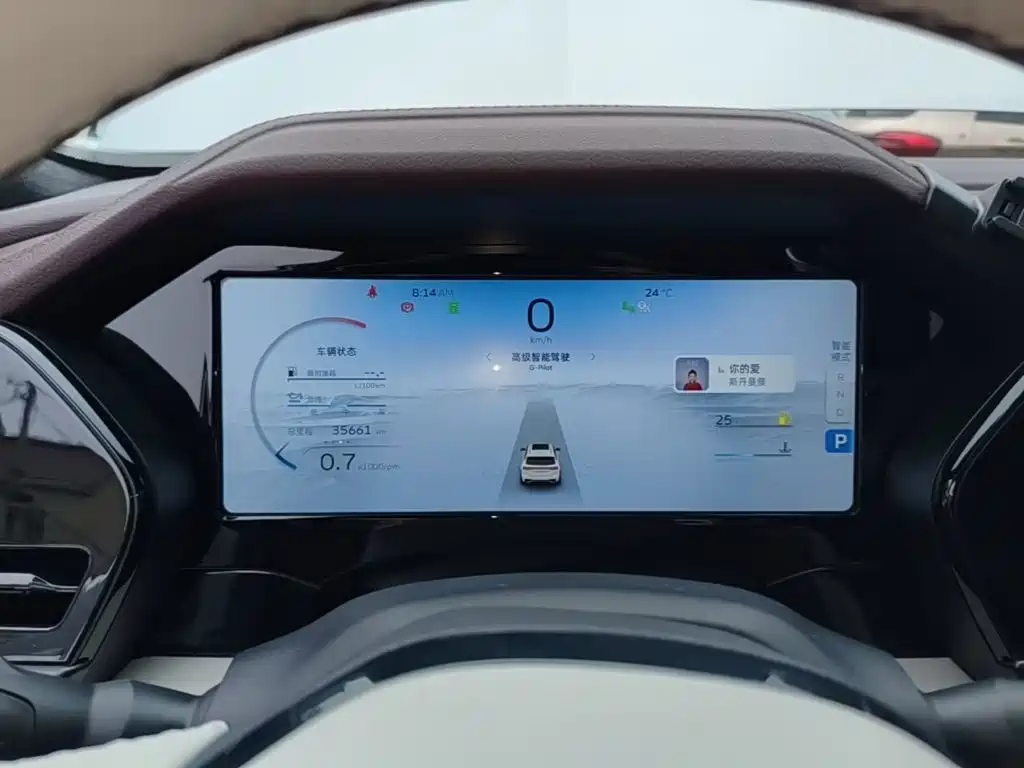 Geely Xingyue L — миниатюра 12