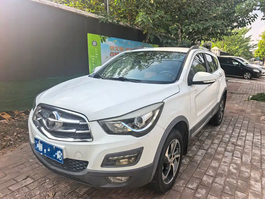 Haima Haima S5