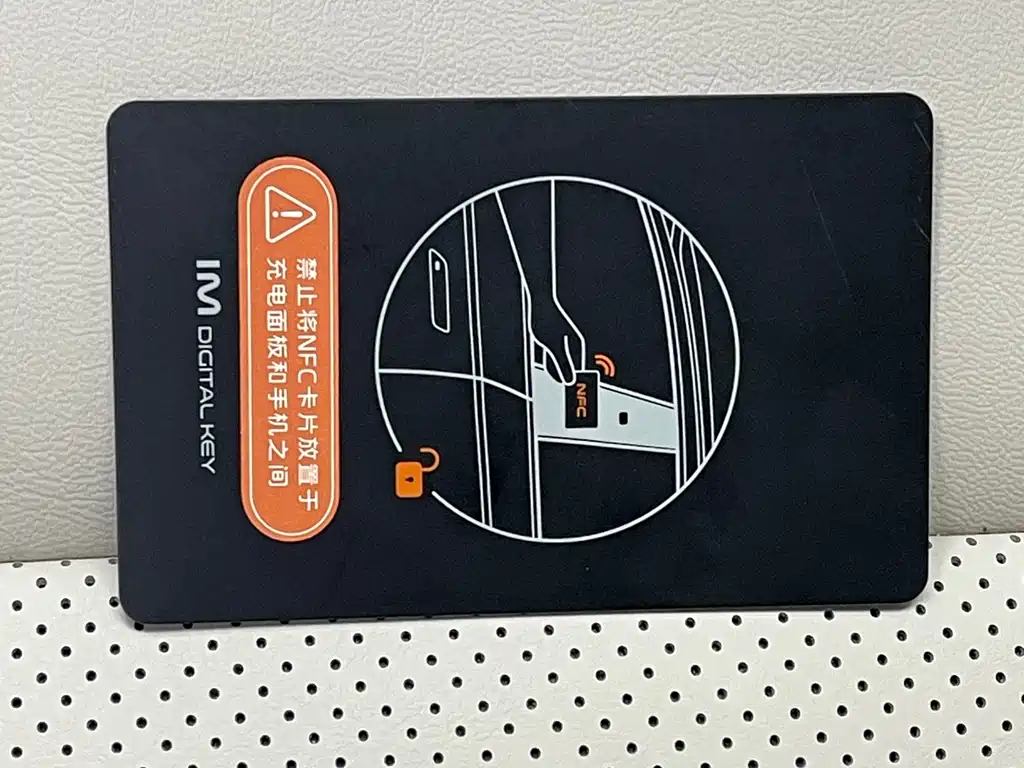 ZHIJI AUTOMOBILE ZHIJI LS6