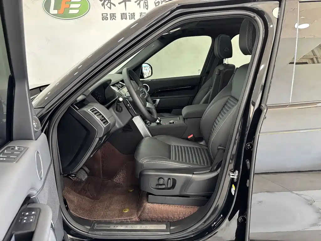 Land Rover Discovery 2025 360PS S