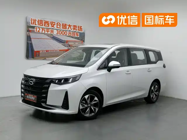 2023 GAC Trumpchi M6