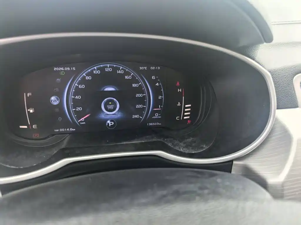 Geely Boyue — миниатюра 12